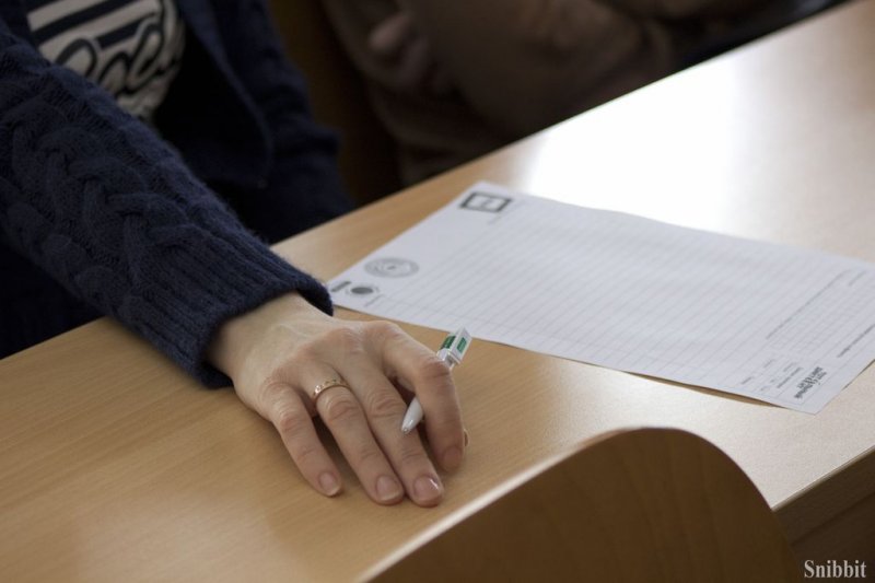 Фото к «Готовьтесь: будет много запятых!» Владимирцы написали Тотальный диктант