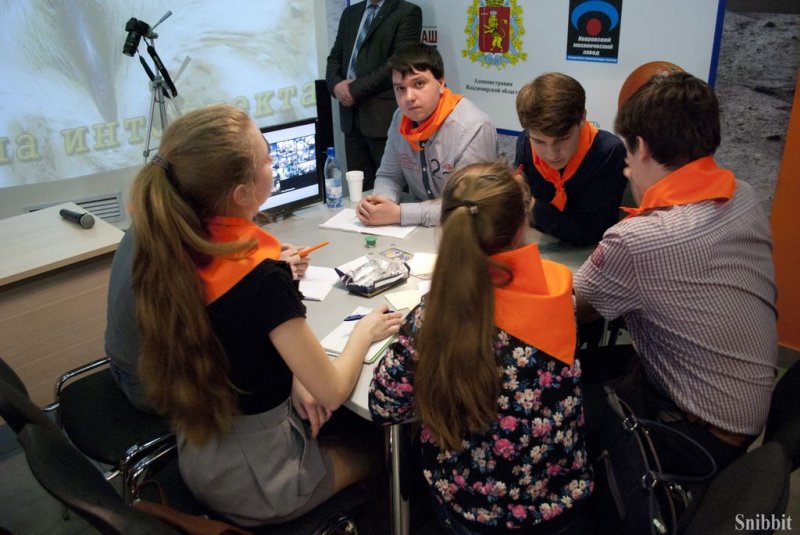 Фото к «Один за всех и все за одного!» 84 команды школьников рассчитали «Формулу интеллекта»