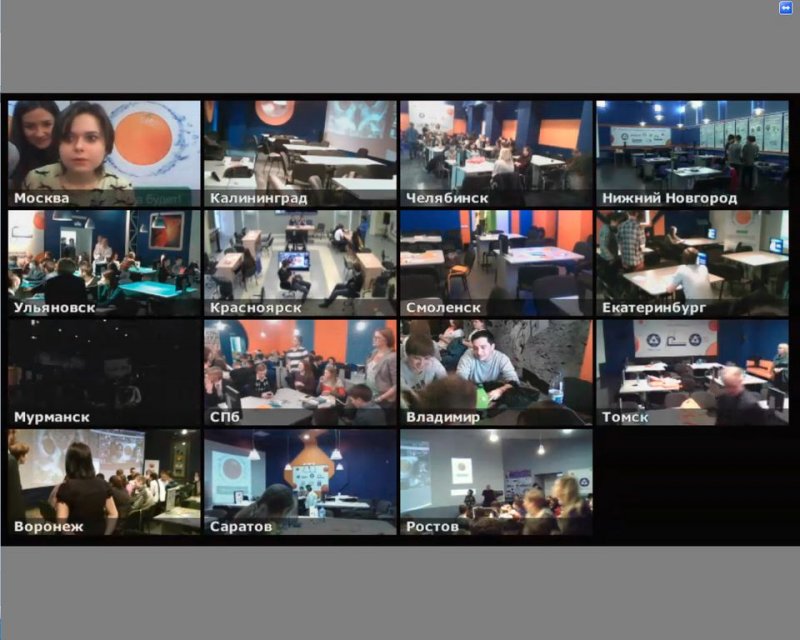 Фото к «Один за всех и все за одного!» 84 команды школьников рассчитали «Формулу интеллекта»