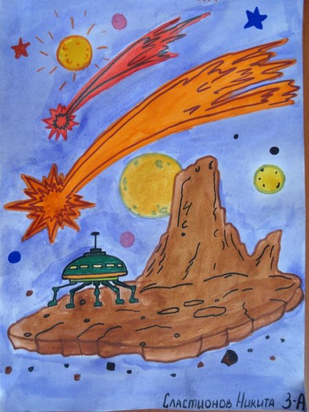 Фото к Во владимирском информационном центре по атомной энергии завершилась космическая декада