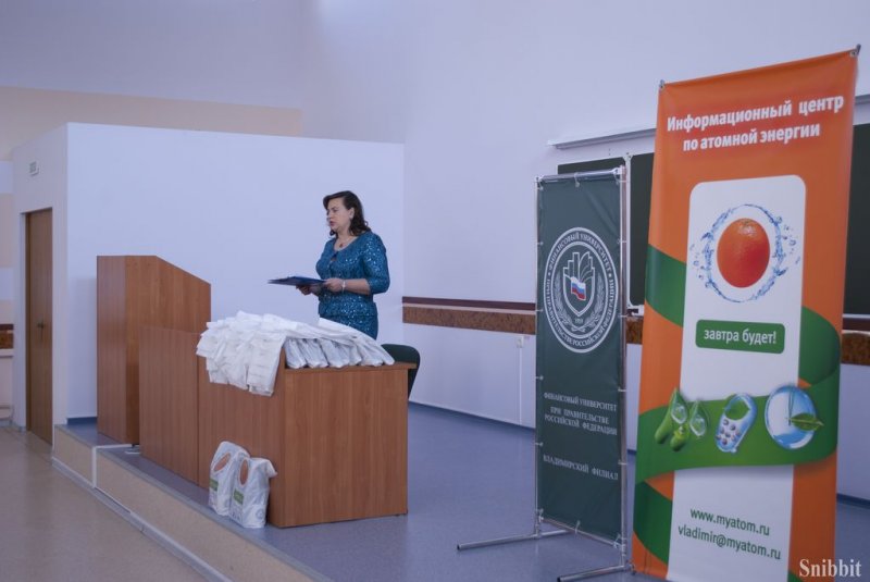 Фото к Итоги Тотального диктанта во Владимире