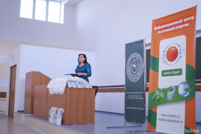 Фото к Итоги Тотального диктанта во Владимире