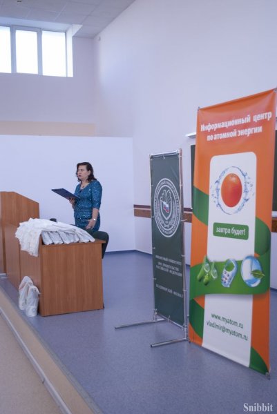 Фото к Итоги Тотального диктанта во Владимире