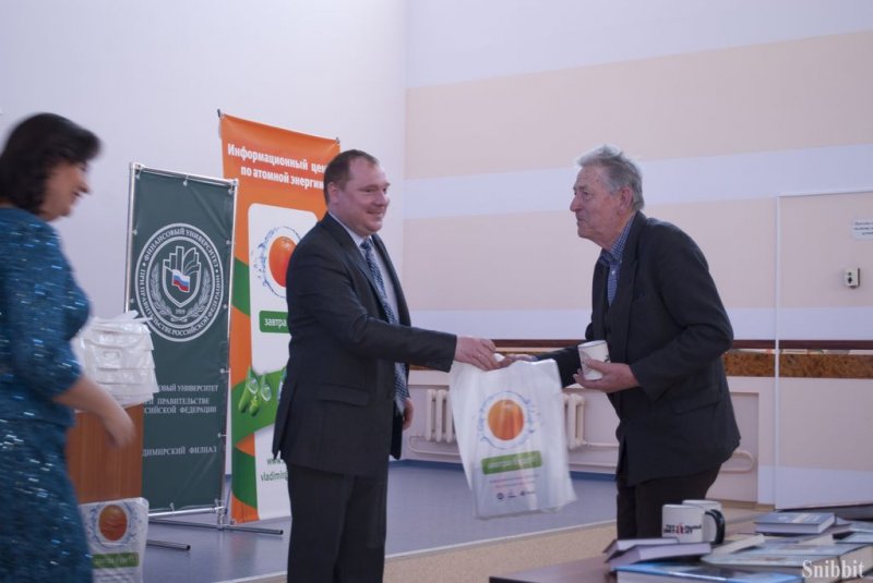 Фото к Итоги Тотального диктанта во Владимире