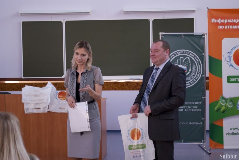 Фото к Итоги Тотального диктанта во Владимире