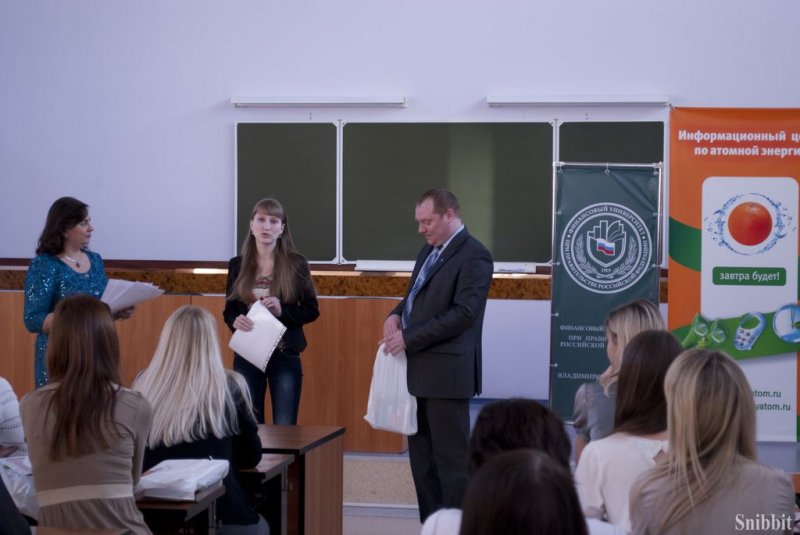 Фото к Итоги Тотального диктанта во Владимире