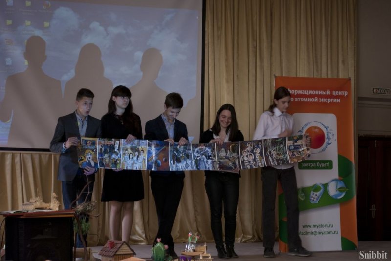 Фото к Владимирские школьники прошли все этапы «Звездной эстафеты»