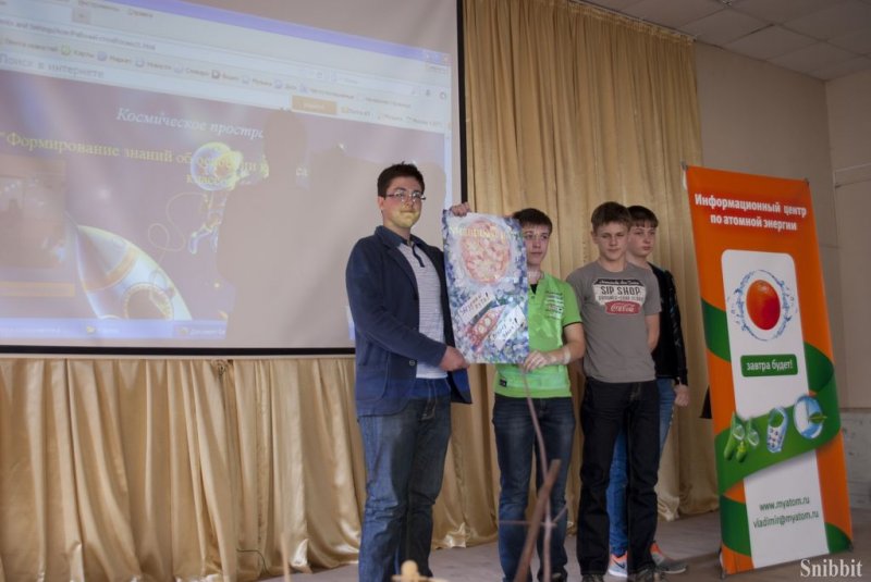 Фото к Владимирские школьники прошли все этапы «Звездной эстафеты»