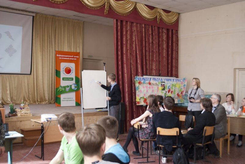 Фото к Владимирские школьники прошли все этапы «Звездной эстафеты»