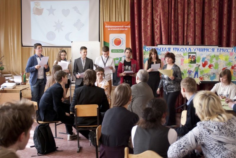 Фото к Владимирские школьники прошли все этапы «Звездной эстафеты»