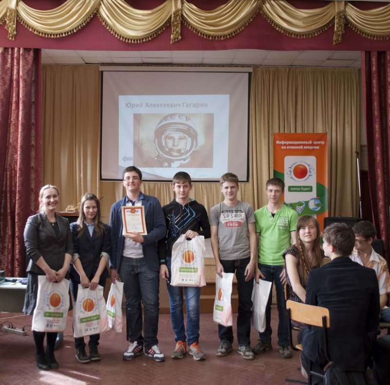 Фото к Владимирские школьники прошли все этапы «Звездной эстафеты»