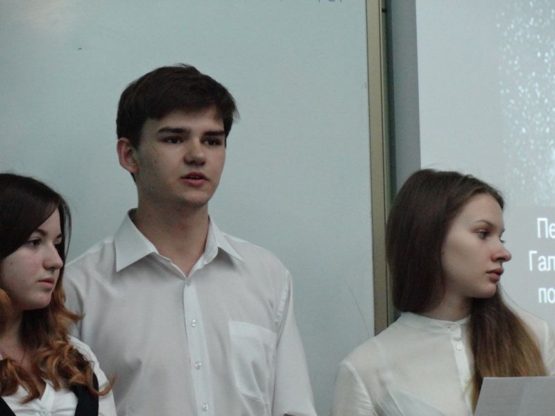 Фото к Владимирские школьники прошли все этапы «Звездной эстафеты»