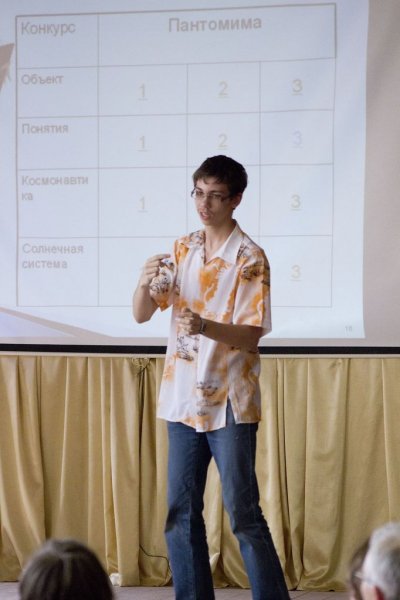 Фото к Владимирские школьники прошли все этапы «Звездной эстафеты»