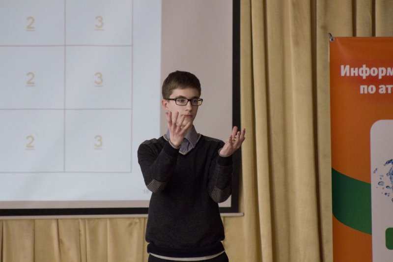 Фото к Владимирские школьники прошли все этапы «Звездной эстафеты»