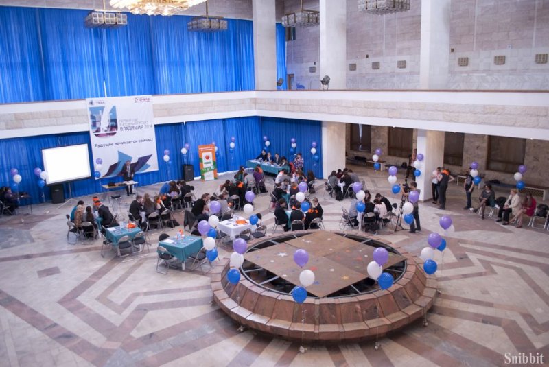 Фото к Интеллектуальный праздник для владимирских школьников — «Первый шаг в атомный проект».