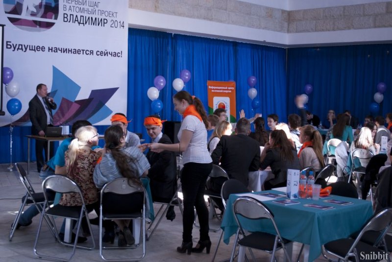 Фото к Интеллектуальный праздник для владимирских школьников — «Первый шаг в атомный проект».