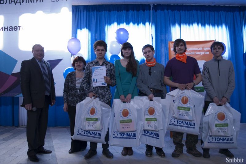 Фото к Интеллектуальный праздник для владимирских школьников — «Первый шаг в атомный проект».