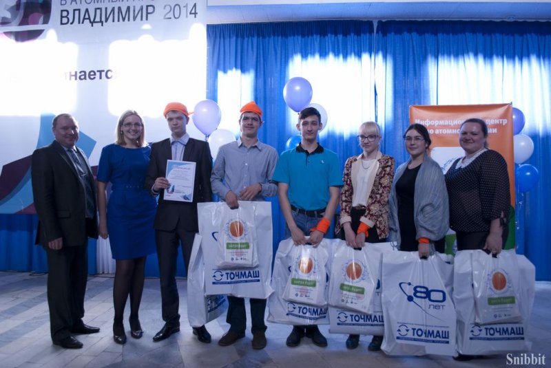 Фото к Интеллектуальный праздник для владимирских школьников — «Первый шаг в атомный проект».