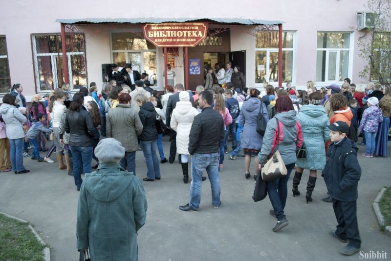 Фото к «Перевод времени»: владимирский информационный центр по атомной энергии принял участие во Всероссийской акции «Библионочь»