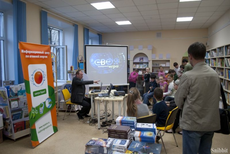Фото к «Перевод времени»: владимирский информационный центр по атомной энергии принял участие во Всероссийской акции «Библионочь»