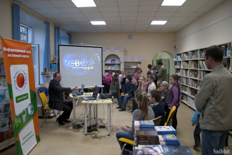 Фото к «Перевод времени»: владимирский информационный центр по атомной энергии принял участие во Всероссийской акции «Библионочь»
