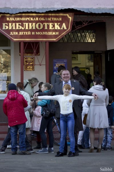Фото к «Перевод времени»: владимирский информационный центр по атомной энергии принял участие во Всероссийской акции «Библионочь»