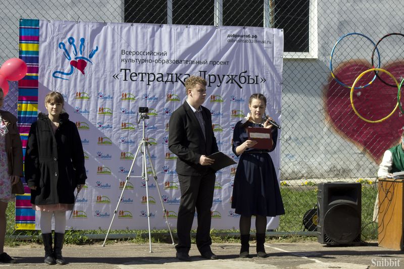 Фото к «Ретро Олимпиада» для современных школьников: во Владимире прошли соревнования по уличным играм