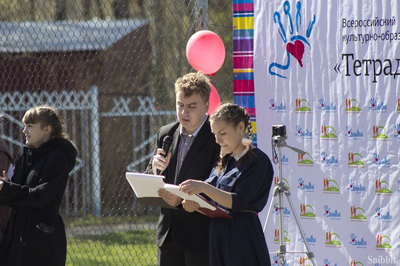 Фото к «Ретро Олимпиада» для современных школьников: во Владимире прошли соревнования по уличным играм