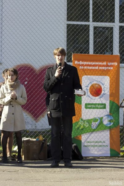 Фото к «Ретро Олимпиада» для современных школьников: во Владимире прошли соревнования по уличным играм