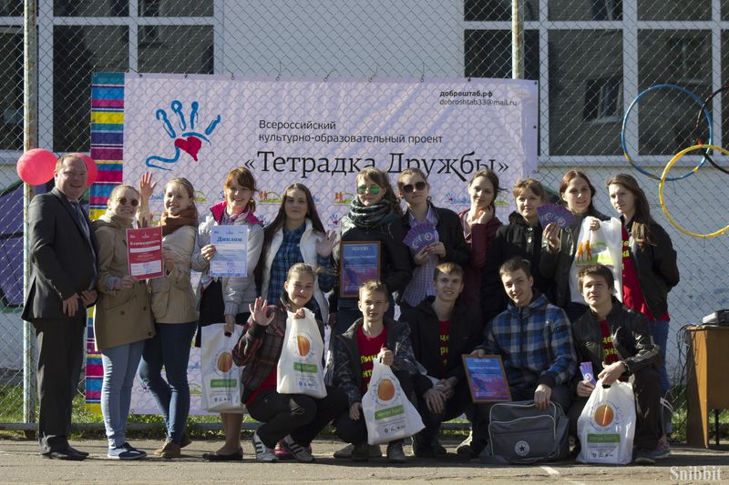 Фото к «Ретро Олимпиада» для современных школьников: во Владимире прошли соревнования по уличным играм