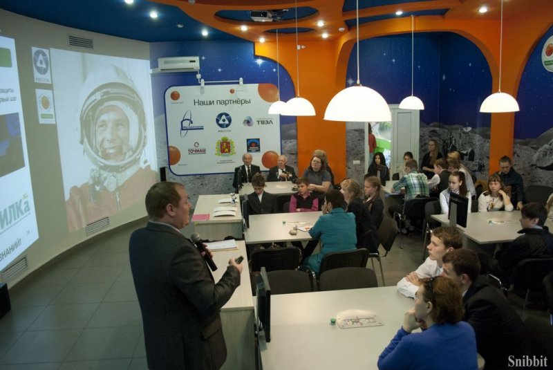 Фото к От «Космической декады» — к «Науке побеждать»