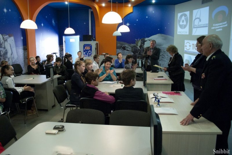 Фото к От «Космической декады» — к «Науке побеждать»