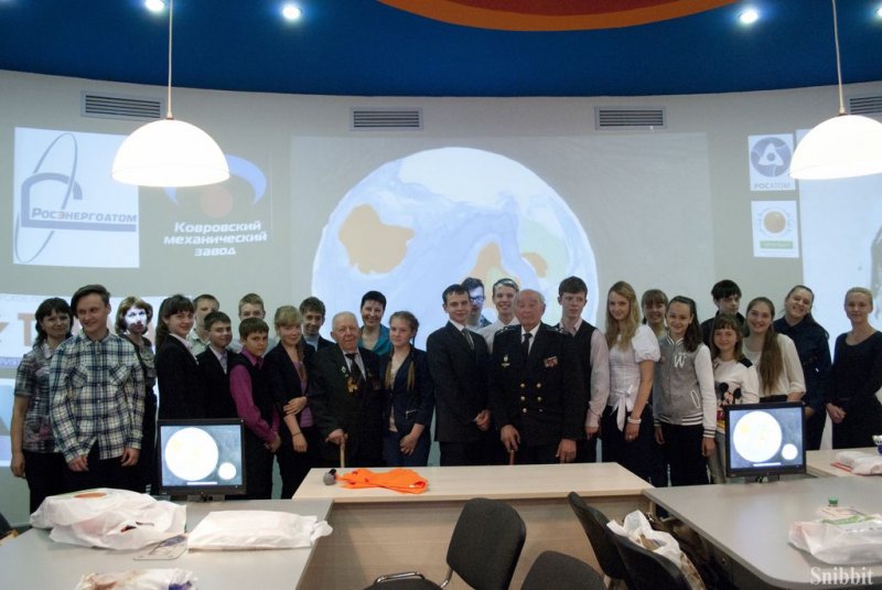 Фото к От «Космической декады» — к «Науке побеждать»