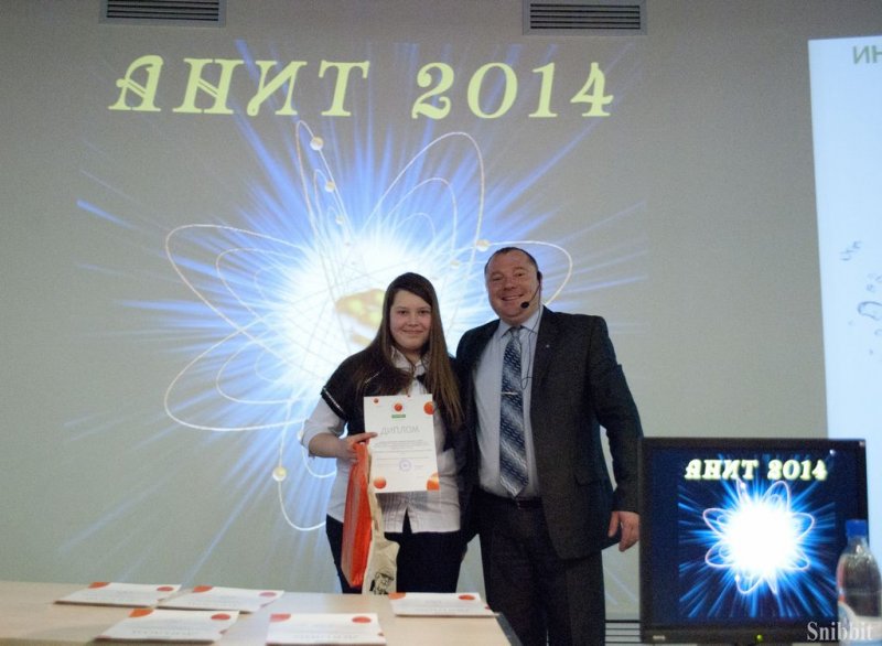 Фото к Более 600 школьников приняли участие во всероссийском конкурсе «Атомная наука и техника-2014»