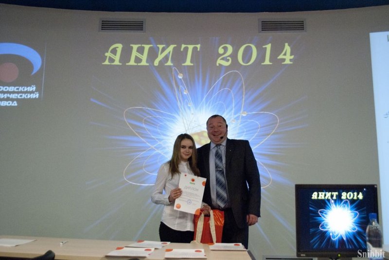 Фото к Более 600 школьников приняли участие во всероссийском конкурсе «Атомная наука и техника-2014»