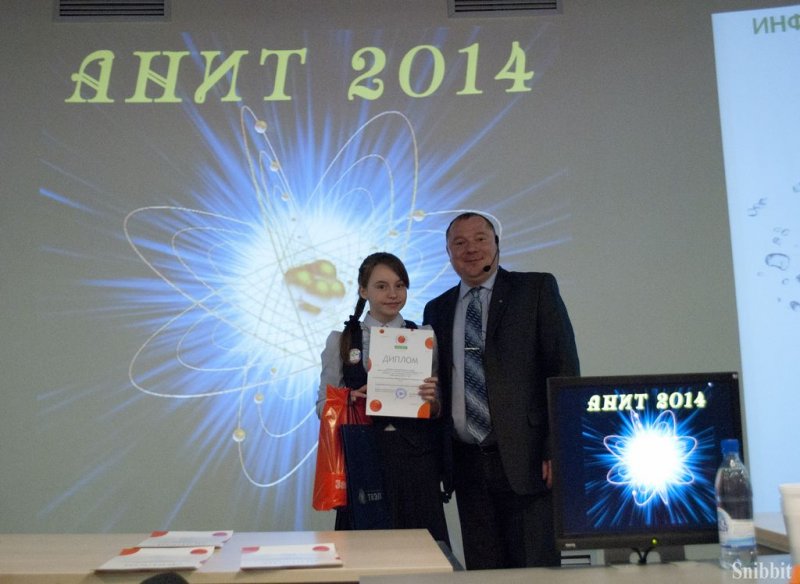 Фото к Более 600 школьников приняли участие во всероссийском конкурсе «Атомная наука и техника-2014»