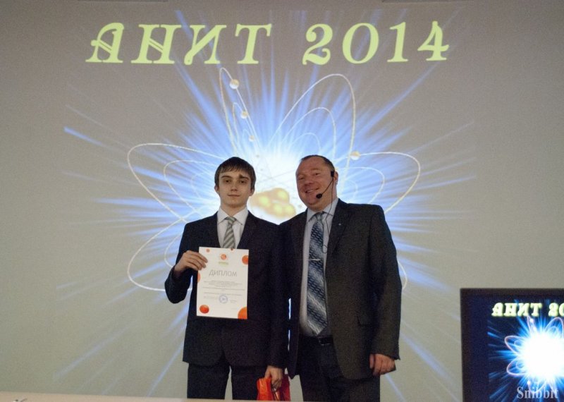 Фото к Более 600 школьников приняли участие во всероссийском конкурсе «Атомная наука и техника-2014»