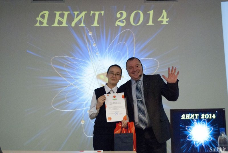 Фото к Более 600 школьников приняли участие во всероссийском конкурсе «Атомная наука и техника-2014»