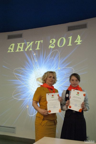 Фото к Более 600 школьников приняли участие во всероссийском конкурсе «Атомная наука и техника-2014»