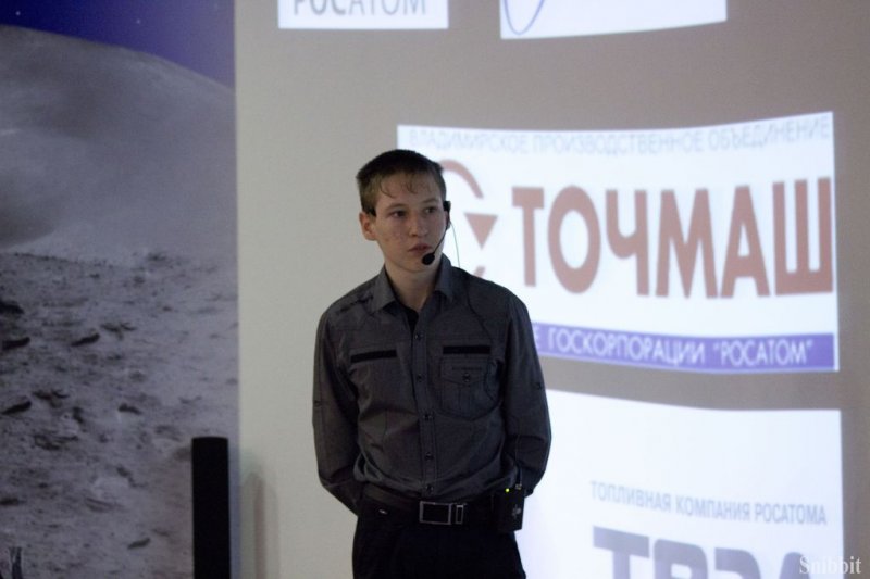 Фото к Более 600 школьников приняли участие во всероссийском конкурсе «Атомная наука и техника-2014»