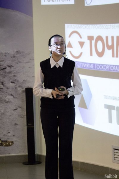 Фото к Более 600 школьников приняли участие во всероссийском конкурсе «Атомная наука и техника-2014»