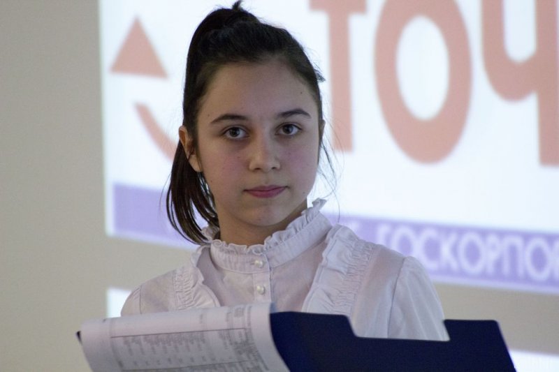 Фото к Более 600 школьников приняли участие во всероссийском конкурсе «Атомная наука и техника-2014»