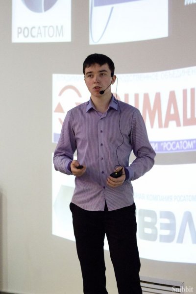 Фото к Более 600 школьников приняли участие во всероссийском конкурсе «Атомная наука и техника-2014»