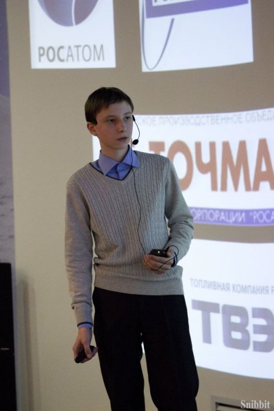 Фото к Более 600 школьников приняли участие во всероссийском конкурсе «Атомная наука и техника-2014»