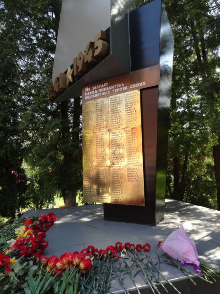 Фото к «Наука побеждать» к Дню Победы 