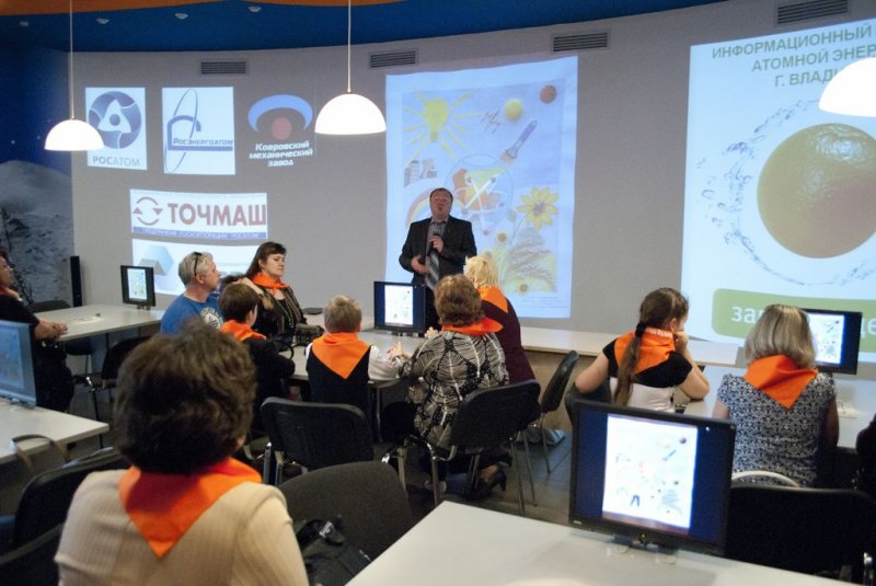 Фото к Во Владимире подвели итоги регионального этапа Всероссийского конкурса творческих работ «Мой атом»