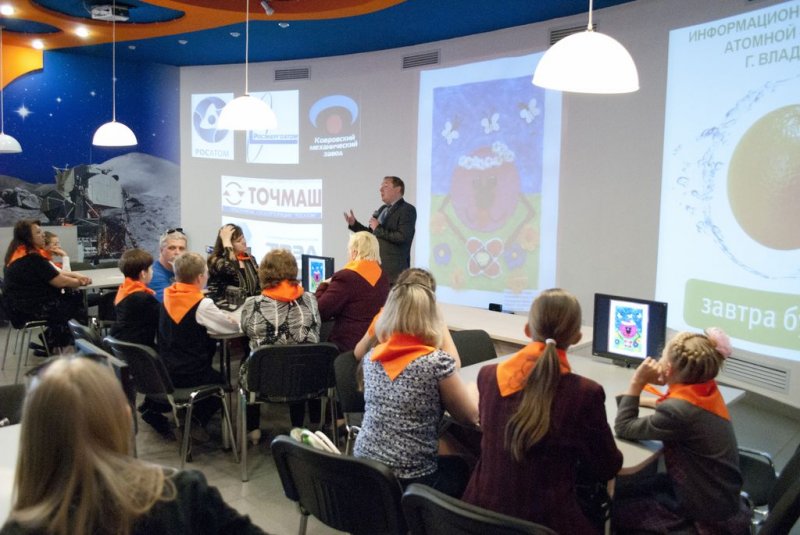 Фото к Во Владимире подвели итоги регионального этапа Всероссийского конкурса творческих работ «Мой атом»