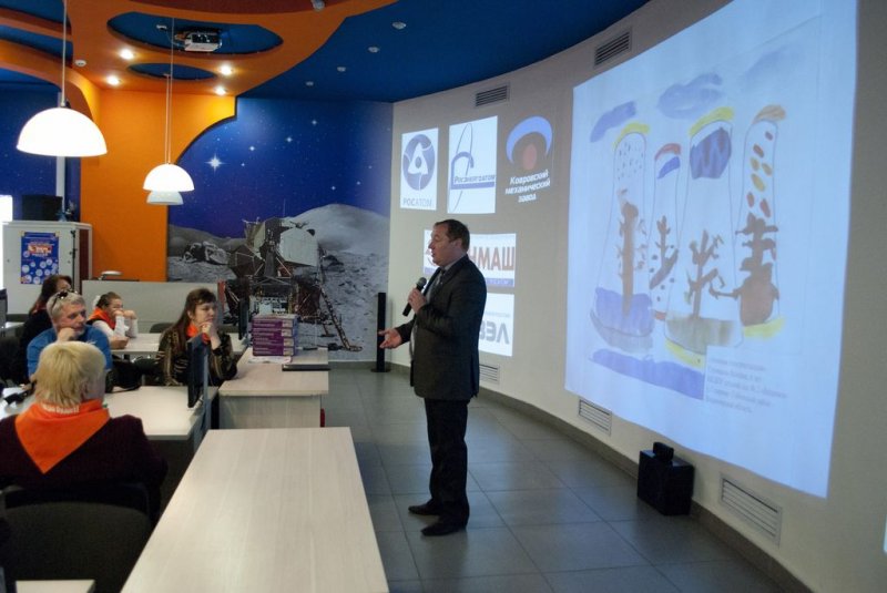 Фото к Во Владимире подвели итоги регионального этапа Всероссийского конкурса творческих работ «Мой атом»