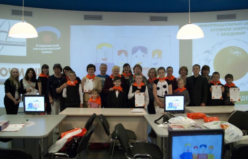 Фото к Во Владимире подвели итоги регионального этапа Всероссийского конкурса творческих работ «Мой атом»