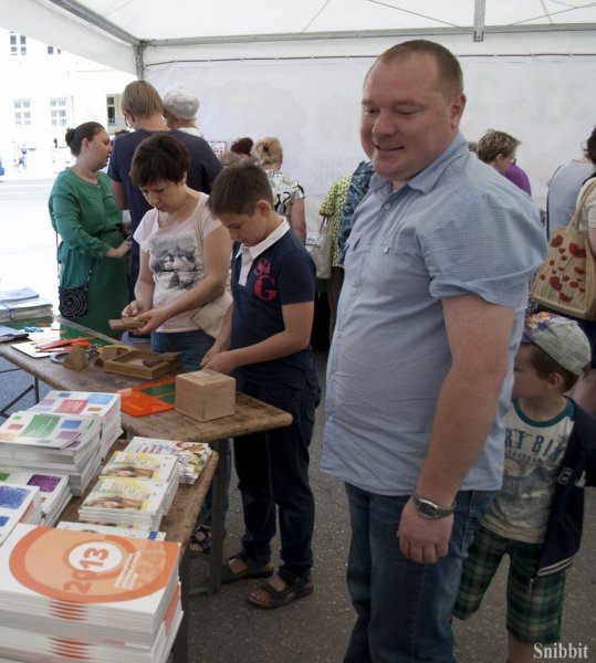 Фото к Во Владимире прошел детский книжный фестиваль «Бу!Фест» на открытом воздухе